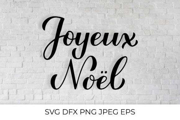 Joyeux Noel Graphics: A Festive Illustration for Local Brands